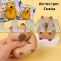 Антистресс Сквиш Капибара Мишка Bambi cиликон